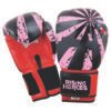 29 Boxing Gloves