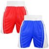 Reversible Boxing Shorts